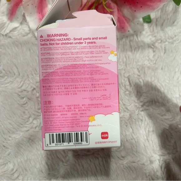 Pop Mart Care Bears Colorful Hugs Wish - Picture 9 of 10